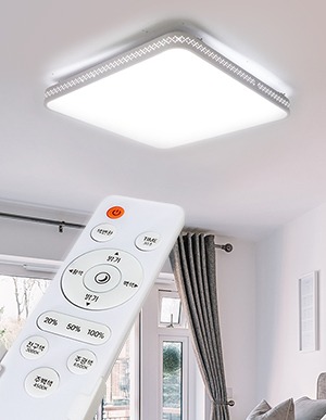 트랜디(타공) 리모컨 삼성칩 사각 방등 안방 어린이방 밝기조절 불빛변화 조명 55W