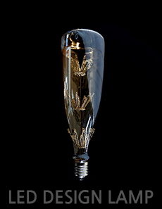 LED 디자인램프 [더빛] 눈꽃 술병 램프차세대 유럽형 인테리어 디자인램프