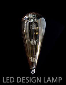 LED 디자인램프 [더빛] 큰병 눈꽃 램프차세대 유럽형 인테리어 디자인램프
