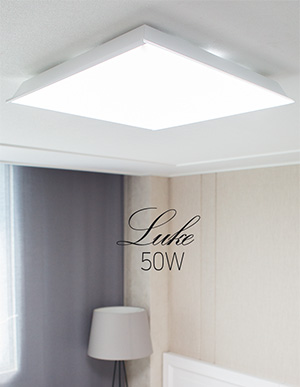 루크 LED 50W 방등 세련된 디자인에 실용성까지 갖춘 조명