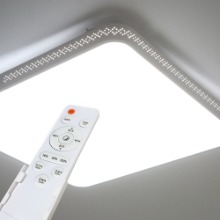 트랜디(타공) 리모컨 삼성칩 사각 방등 안방 어린이방 밝기조절 불빛변화 조명 55W