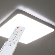 트랜디(베이직)  리모컨  삼성칩 사각 방등 안방 어린이방 밝기조절 불빛변화 조명 55W